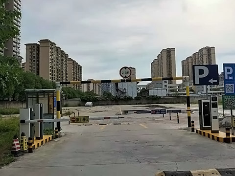 停车场智能停车收费系统建设案例