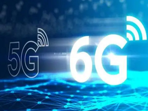 5G实现全面领先，6G加快研发布局