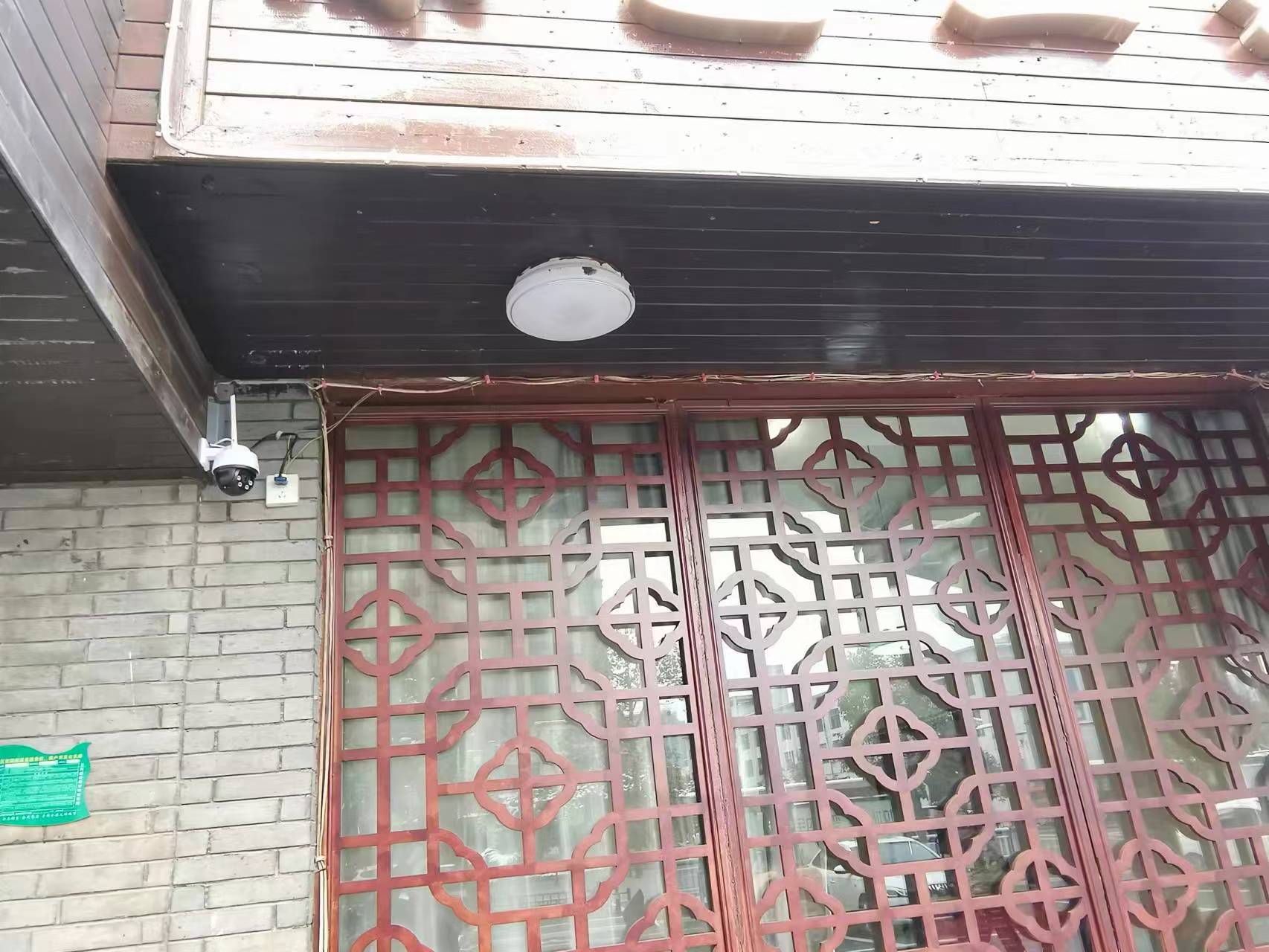 室外无线高清监控