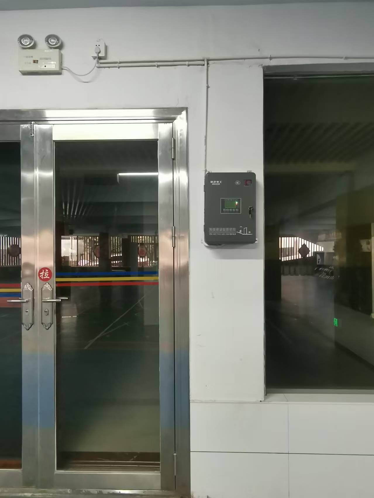 消防疏散指示集中供电主机